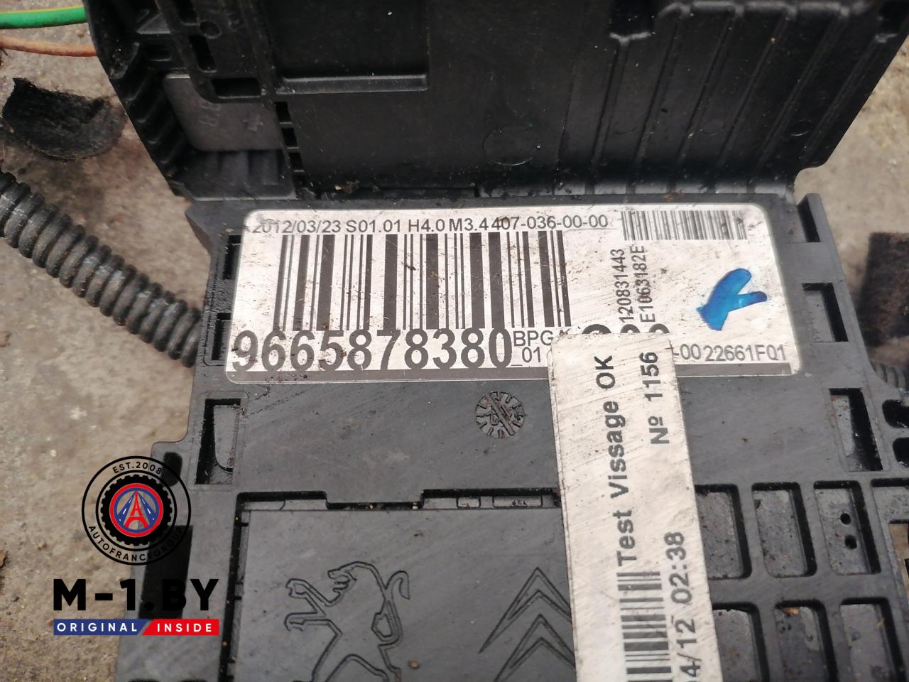 проводка Citroen DS4 1 поколение (2010 - 2016), 1.6 л., дизель, робот, 9665878380, 9678303980, 9673369480 - фото №1