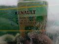 крышка багажника (дверь 3-5) Renault Scenic 3 поколение (2009 - 2012) - фото №2