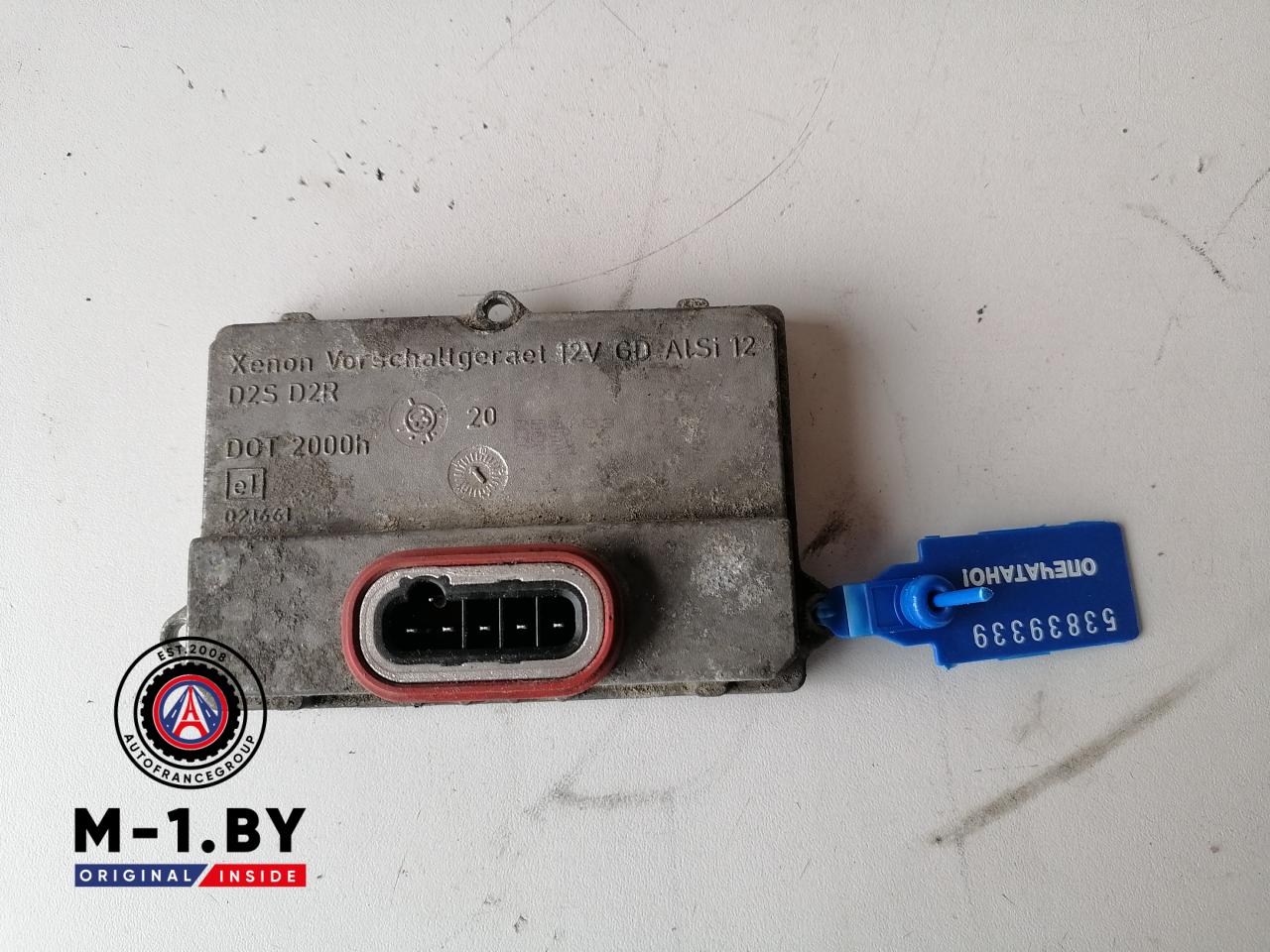 блок розжига ксенона BMW 5 серия E60/E61 (2002 - 2007), 5DV00829000 - фото №1