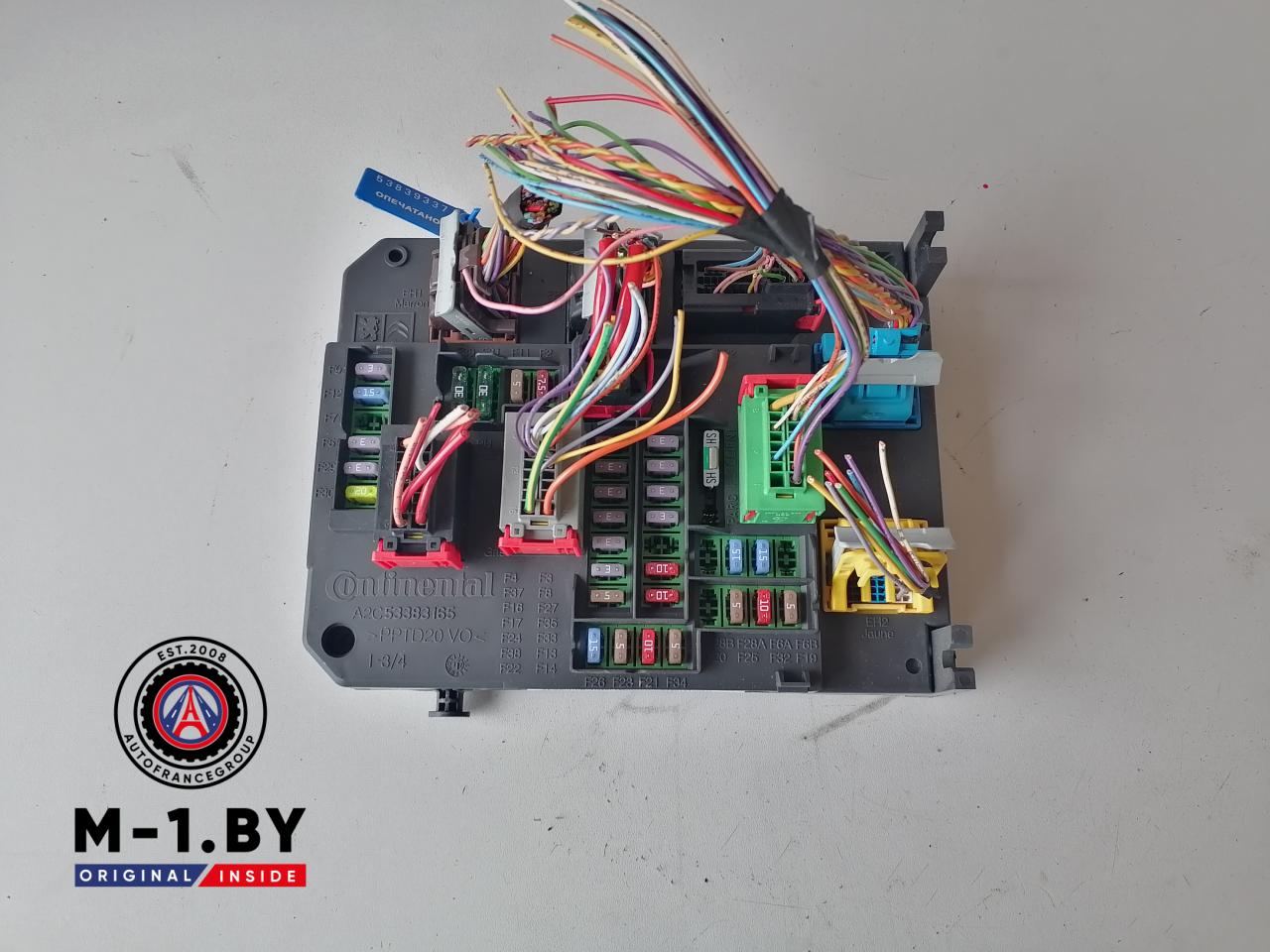 Блок BSI Citroen C4 2 поколение (2010 - 2017), BSIQ0300, 966554748000 - фото №1