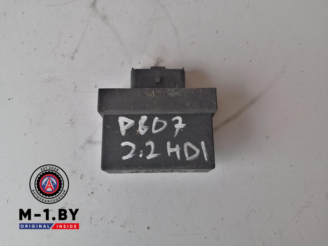 блок управления светом Citroen C5 1 поколение (2000 - 2004), 9652711280 - фото №1