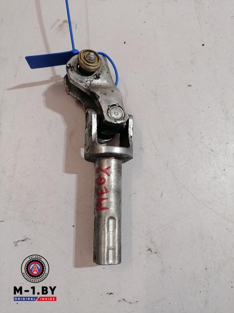 рулевой карданчик Renault Megane 2 поколение (2002 - 2006) - фото №1