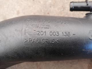патрубок интеркулера Renault Megane 3 поколение (2008 - 2014), 8201003136