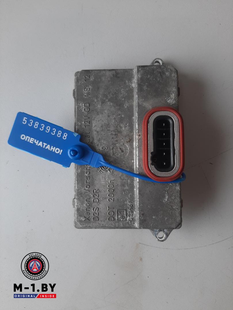 блок розжига ксенона Renault Espace 4 поколение (2002 - 2006), 5DV00829000 - фото №1