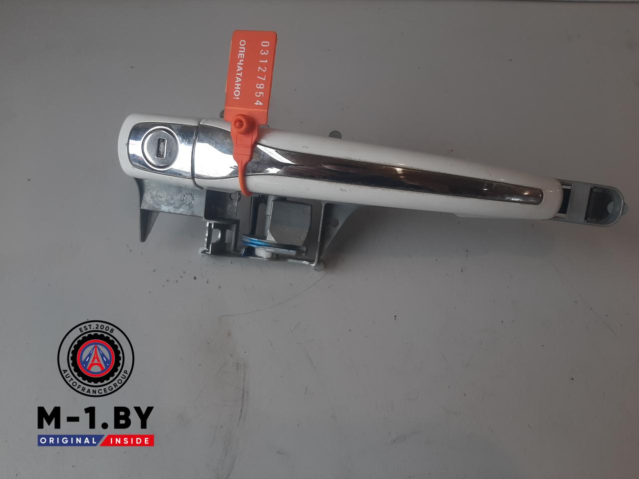 ручка наружная Citroen C5 2 поколение (2008 - 2017) - фото №1