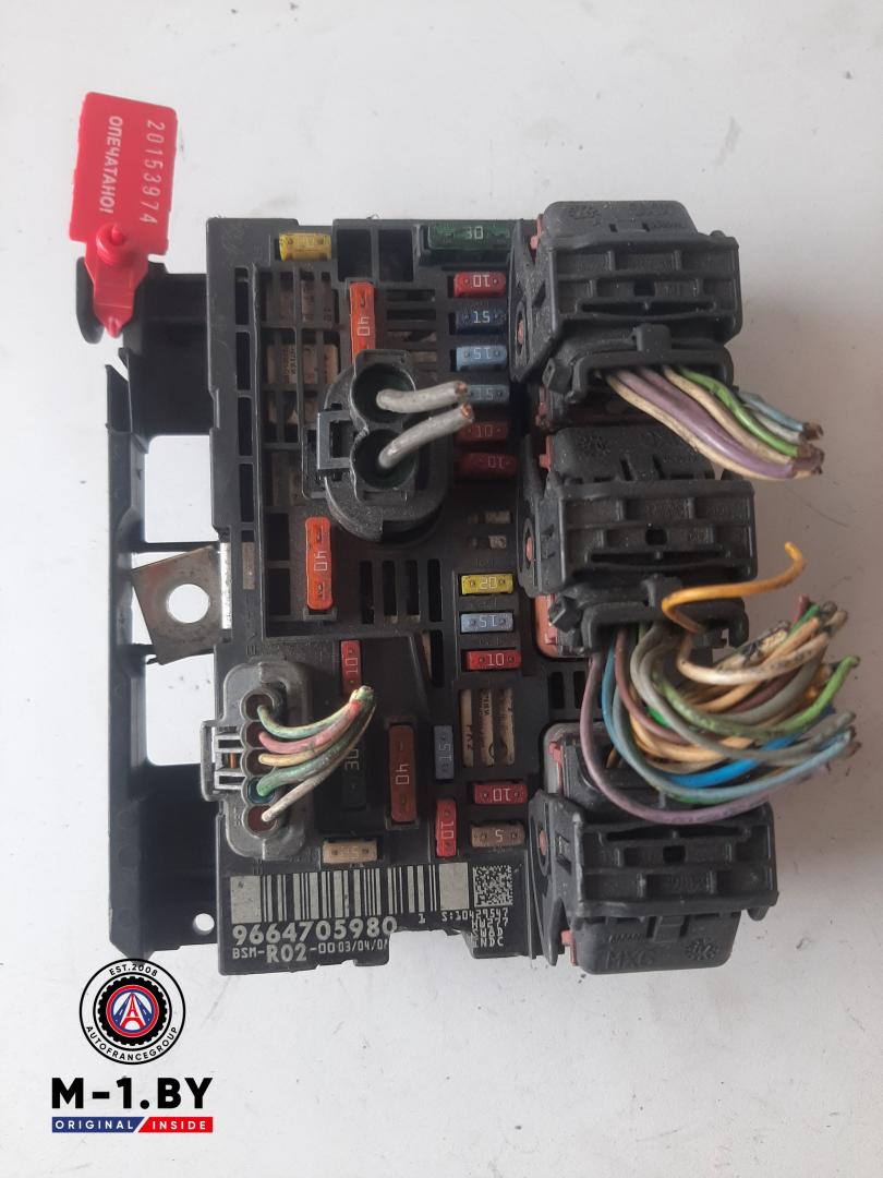 блок предохранителей Peugeot 407 1 поколение (2004 - 2010), BSMR02, 9664705980 - фото №1