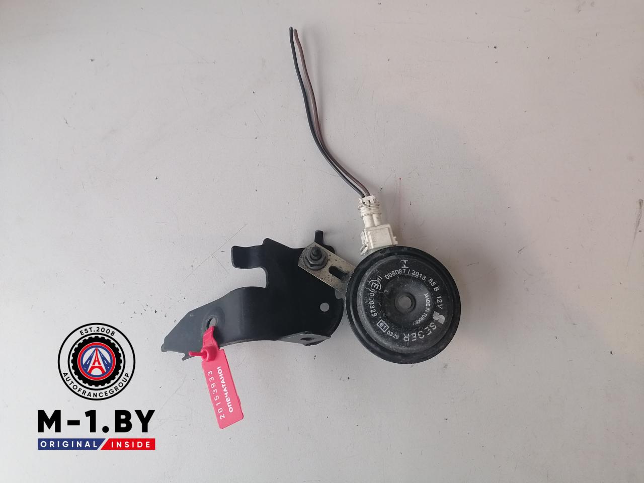 сигнал (клаксон) Renault Clio 4 поколение (2012 - 2016), 256108351R - фото №1