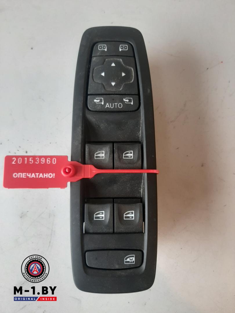 блок управления стеклоподъемниками Renault Megane 4 поколение (2016 - 2020), 245014410R - фото №1