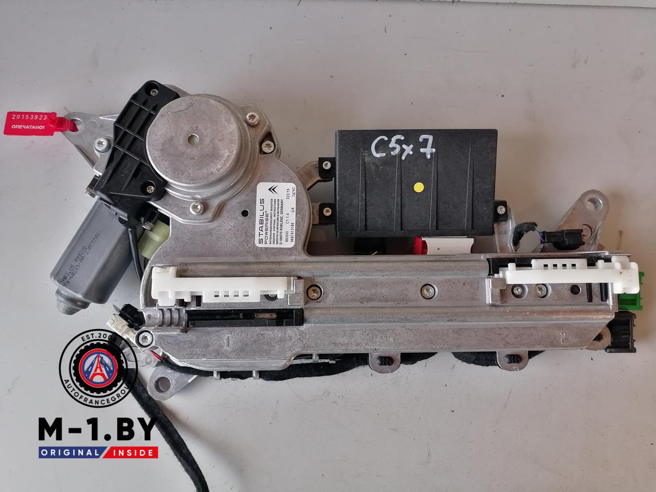 моторчик (насос) подъема крышки багажника (3-5 двери) Citroen C5 2 поколение (2008 - 2017), 9687913180 - фото №1