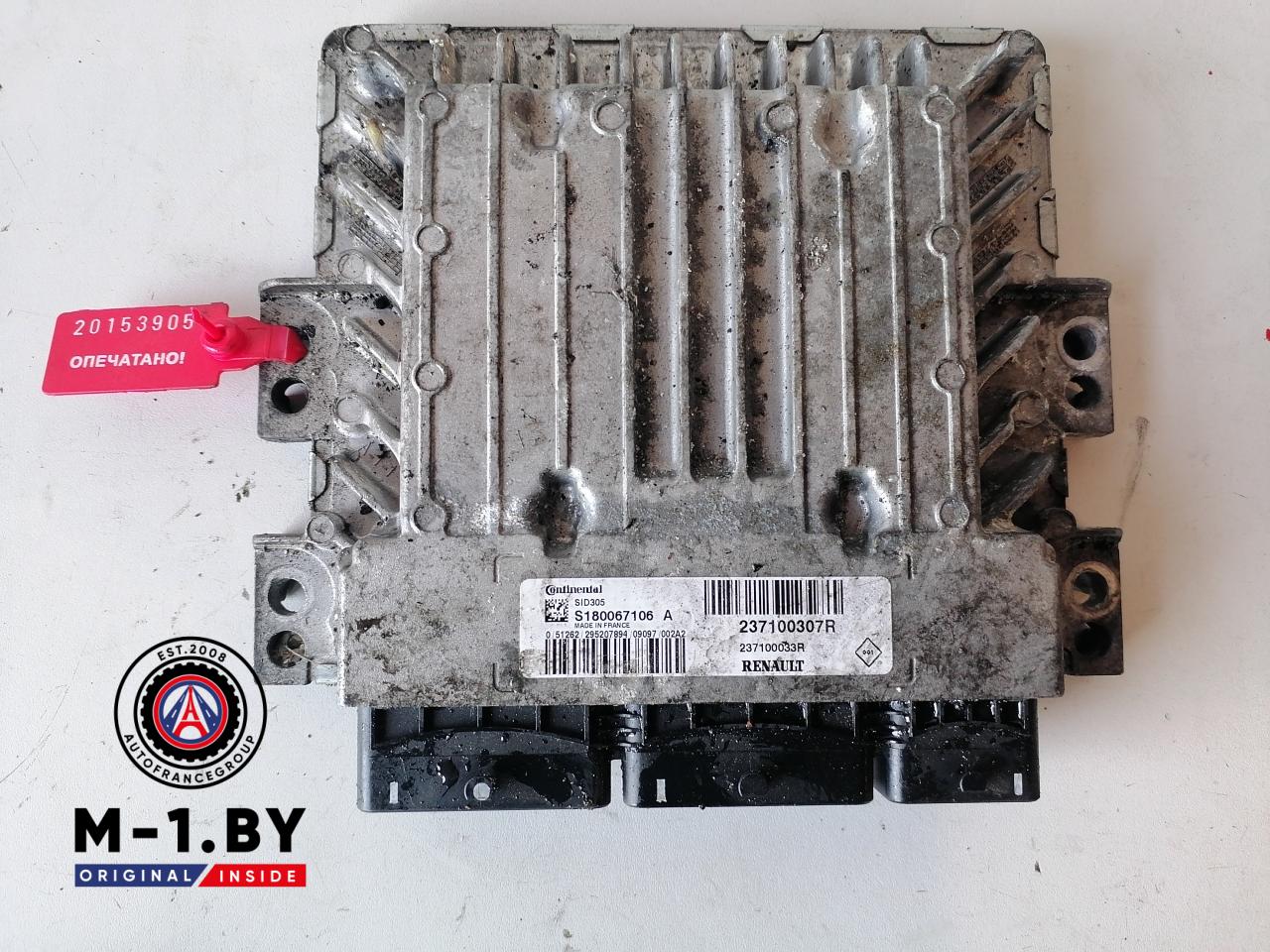 блок управления двигателем Renault Megane 3 поколение (2008 - 2014), 1.5 л., дизель, 237100033R, S180067106A, 237100307R - фото №1