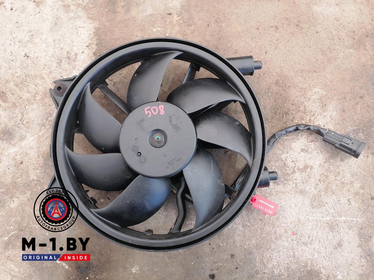 вентилятор радиатора Peugeot 508 1 поколение (2010 - 2014), 9682954580 - фото №1