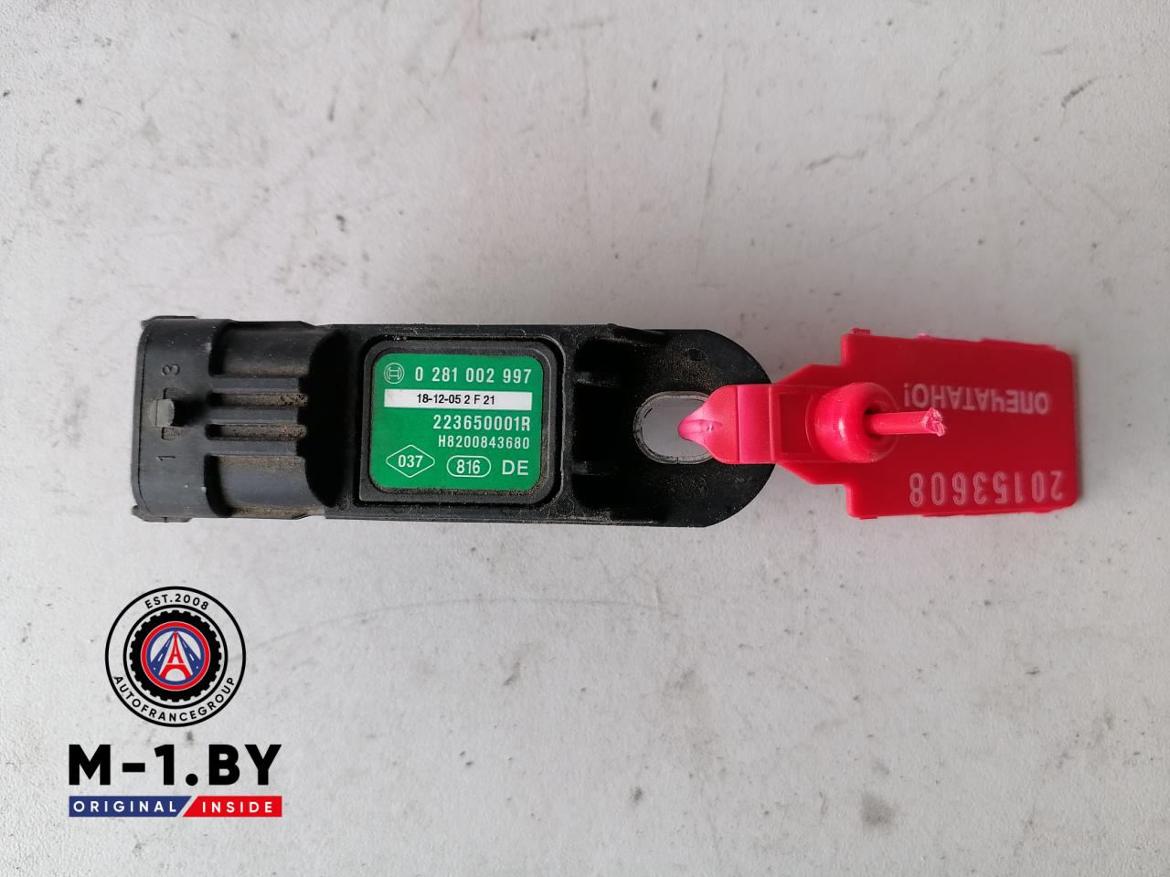 датчик абсолютного давления Renault Clio 3 поколение (2005 - 2009), 0281002997 - фото №1