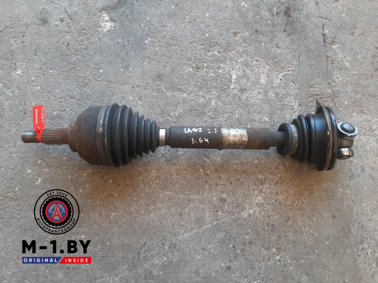 полуось передняя левая (приводной вал, ШРУС) Renault Laguna 2 поколение (2001 - 2005), 2.2 л., дизель, 8200079915 - фото №1