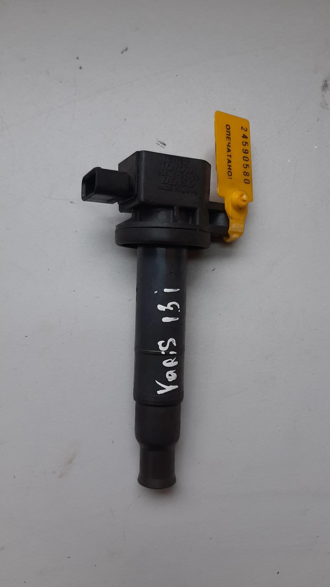 катушка зажигания Toyota Yaris P1 2002, 1.3 л., бензин, 9091902229 - фото №1