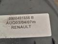 кулиса Renault Logan 1 поколение (2004 - 2009), 8200491656B - фото №4