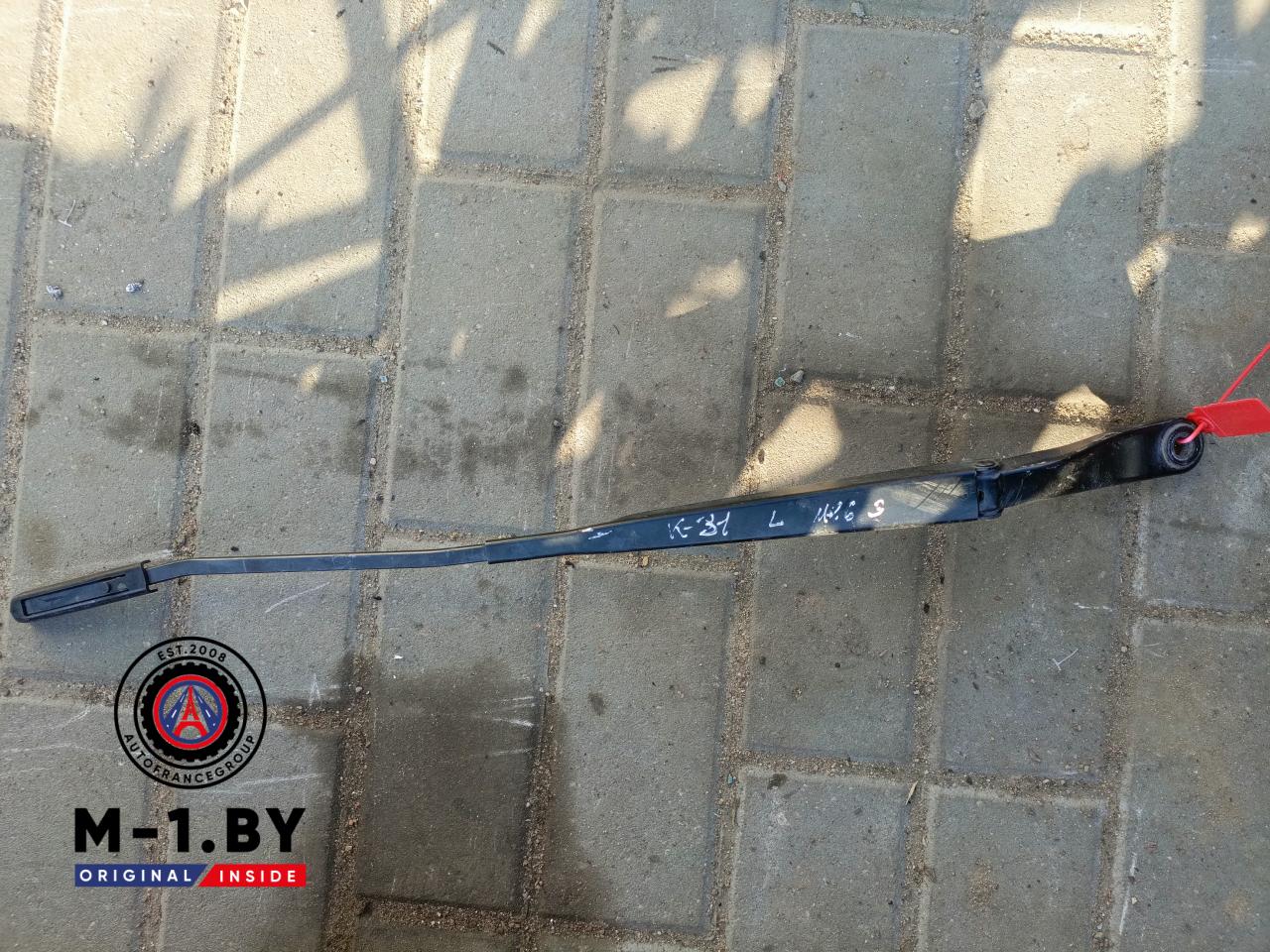 щеткодержатель (поводок стеклоочистителя, дворник) Renault Megane 3 поколение (2008 - 2014), 288810005R - фото №1