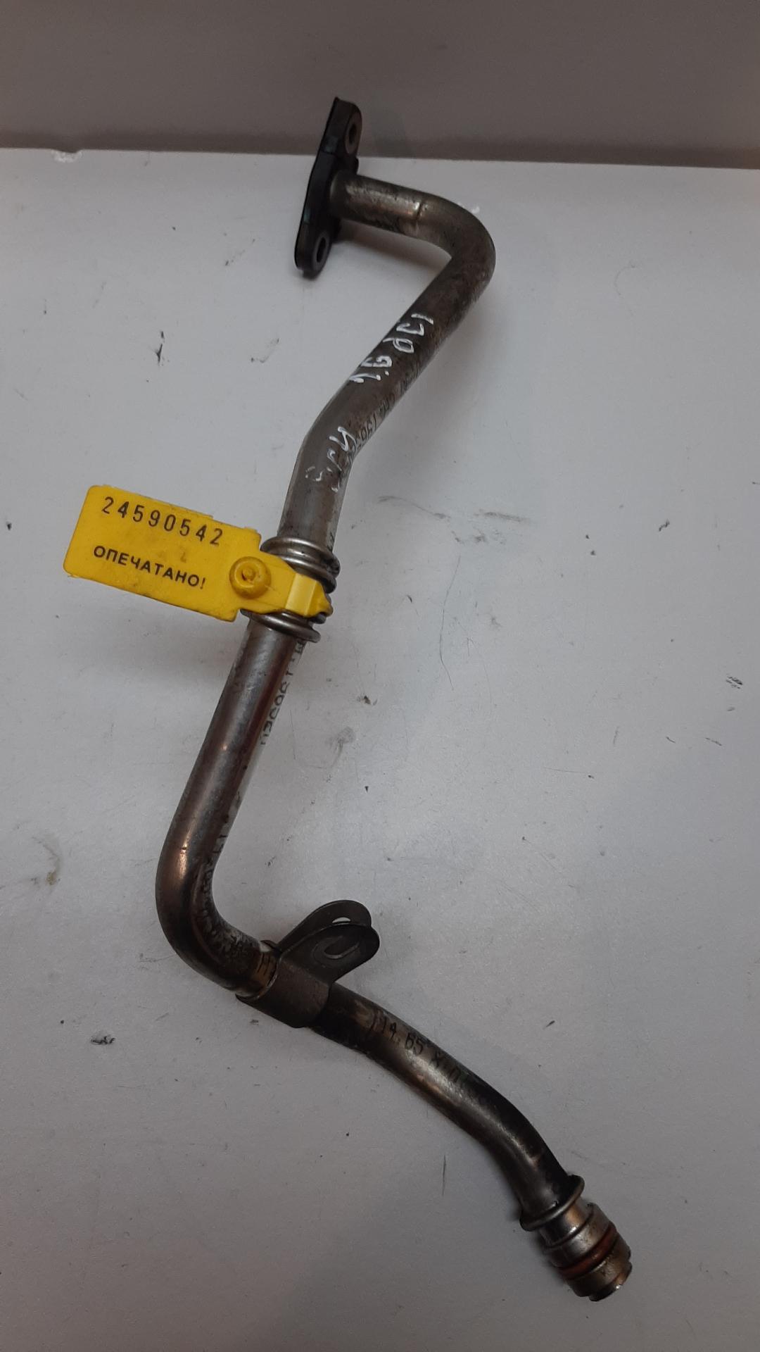 масляная трубка турбины Renault Scenic 4 поколение 2016, 1.6 л., дизель - фото №1