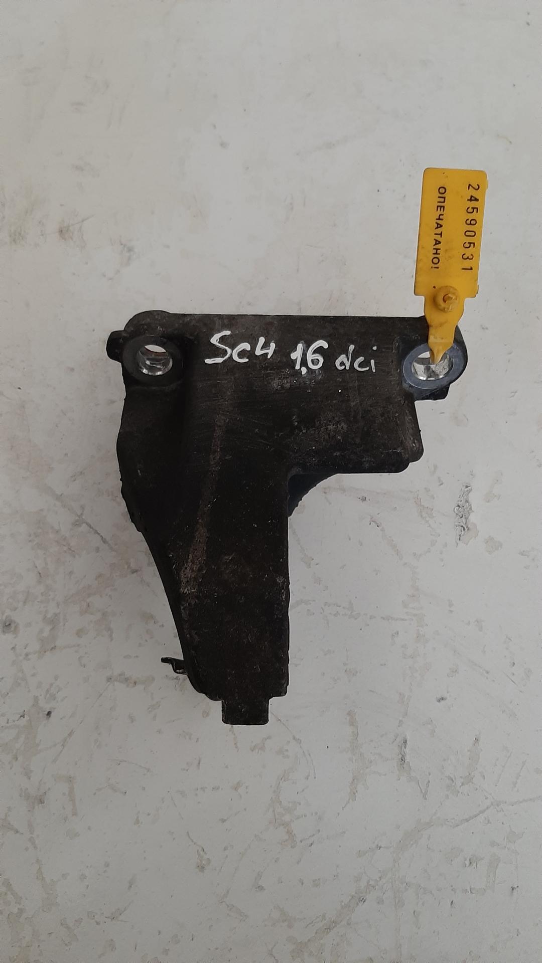 кронштейн полуоси Renault Scenic 4 поколение 2016, 1.6 л., дизель, 397747256R - фото №1