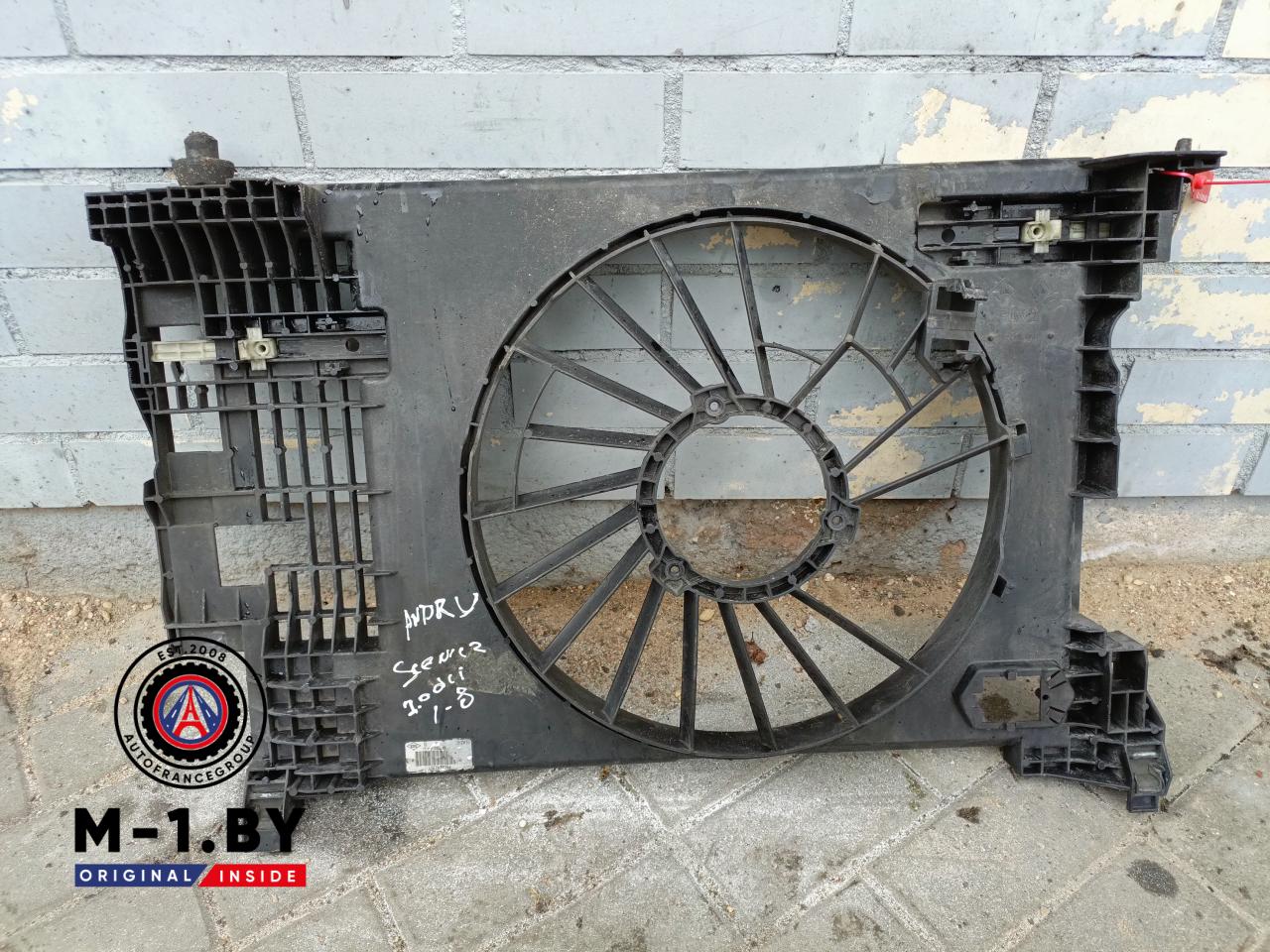 диффузор вентилятора Renault Scenic 2 поколение (2003 - 2006), 2.0 л., дизель - фото №1