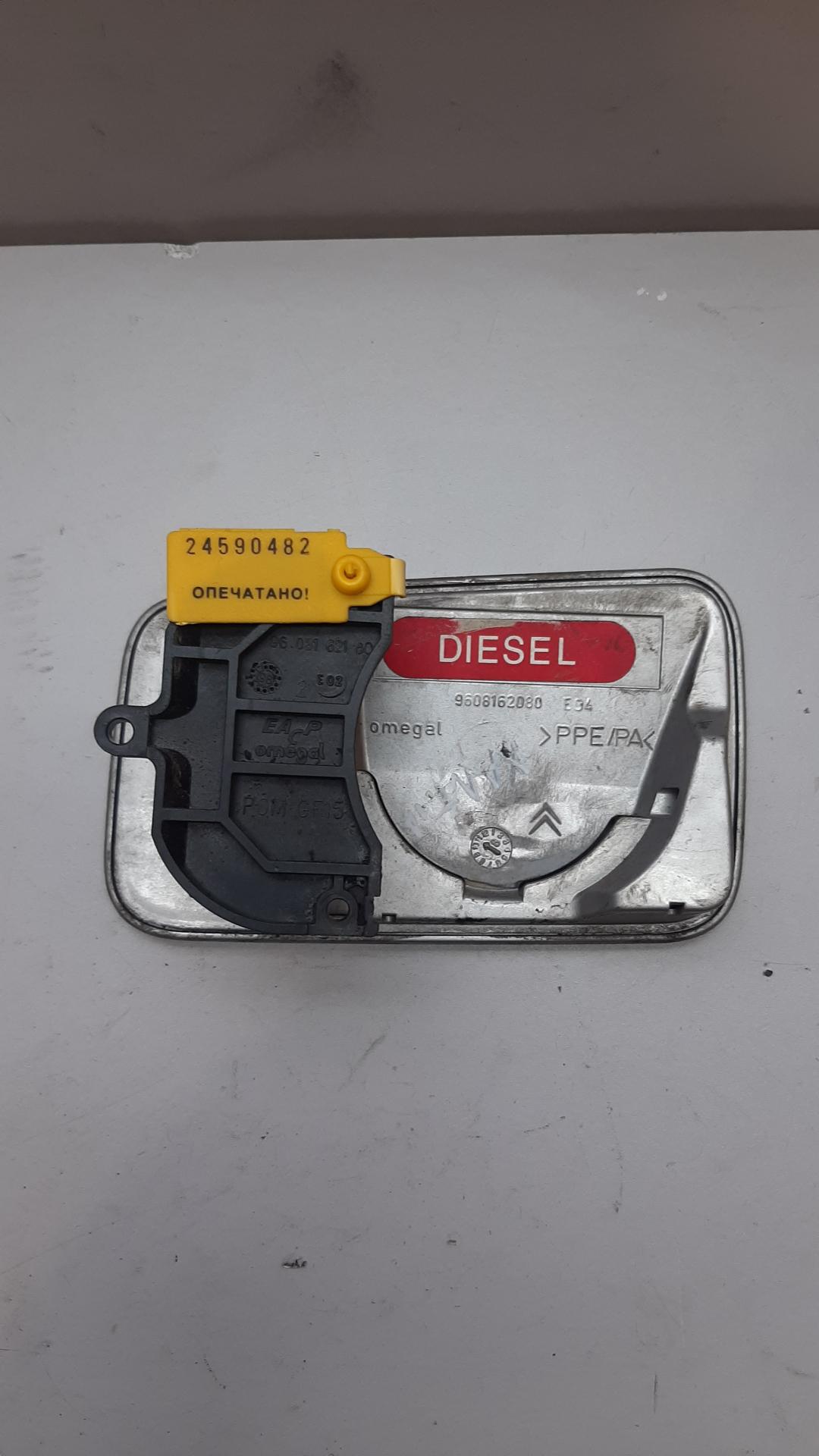 лючок топливного бака Citroen Xantia 1 поколение 1998, 1.9 л., дизель, 9608162080 - фото №1