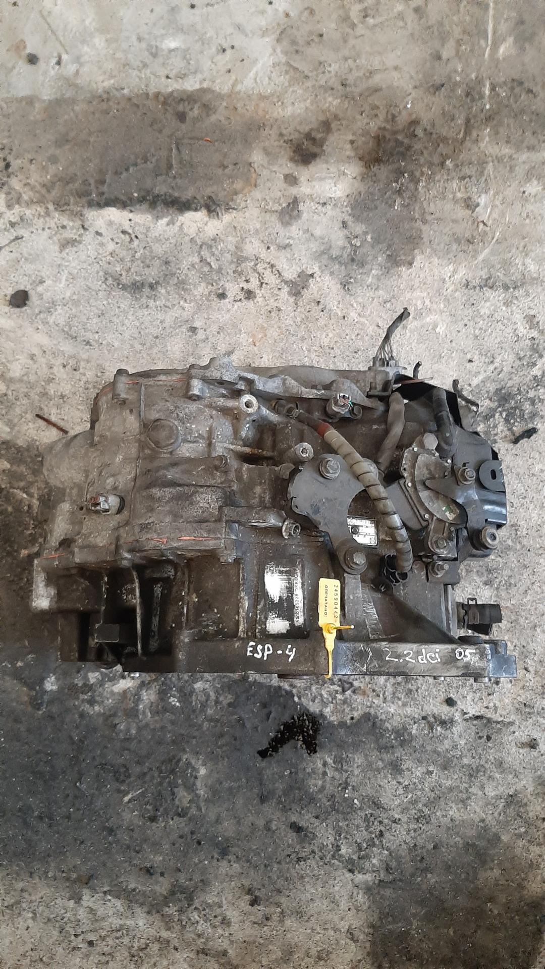 КПП автоматическая (АКПП) Renault Espace 4 поколение 2004, 2.2 л., дизель, АКПП, 5550SN - фото №1
