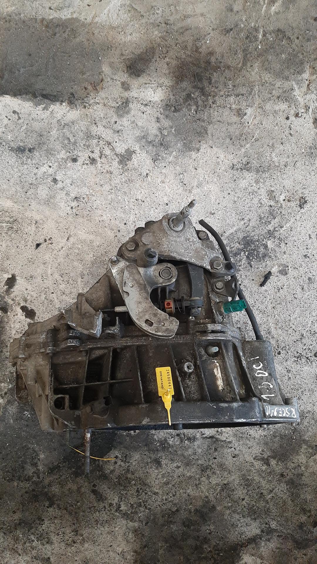 КПП механическая (МКПП) Renault Megane 2 поколение 2005, 1.5 л., дизель, МКПП, 8200599842 - фото №1