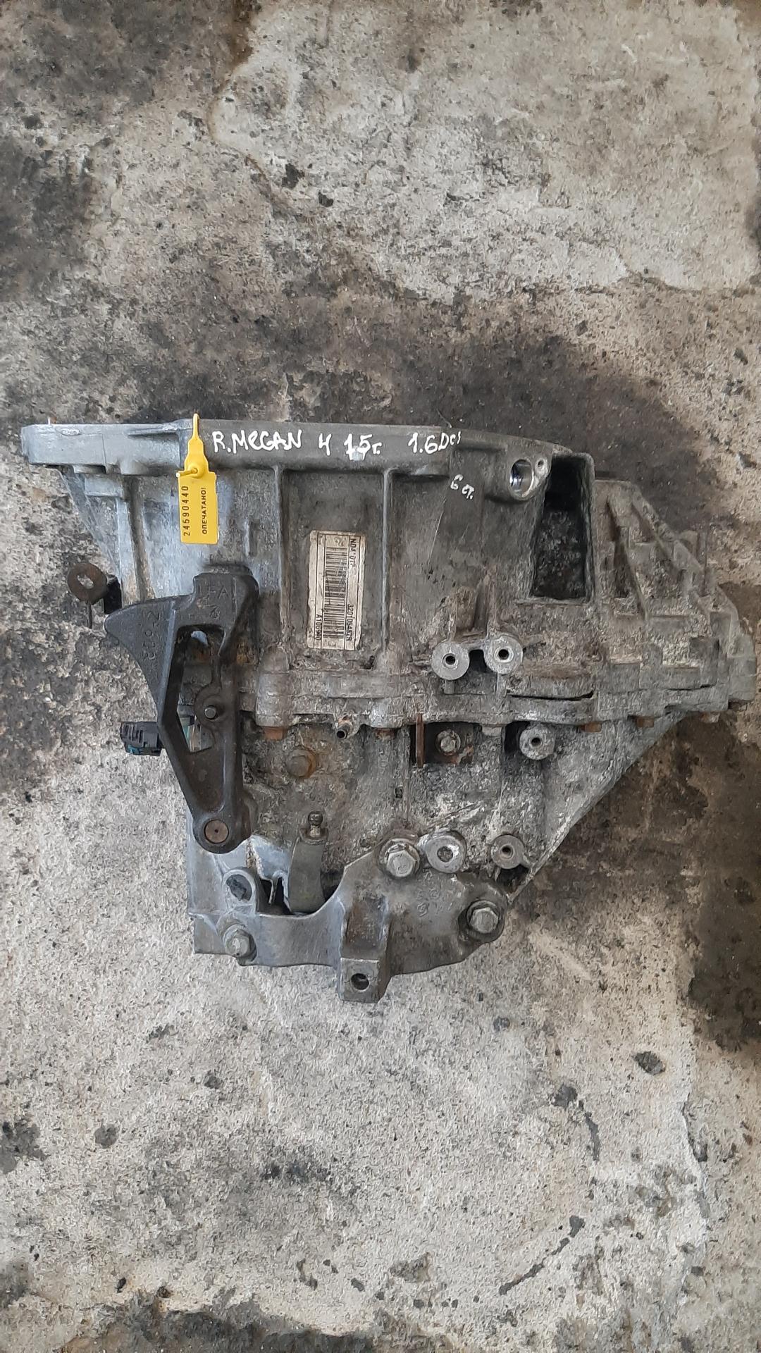 КПП механическая (МКПП) Renault Megane 4 поколение 2016, 1.6 л., дизель, МКПП, 8201007614 - фото №1