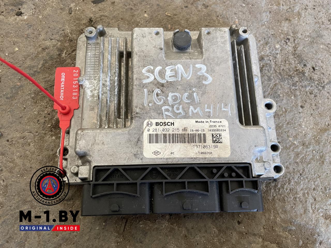 блок управления двигателем Renault Megane 4 поколение (2016 - 2020), 1.6 л., дизель, 0281032215 - фото №1