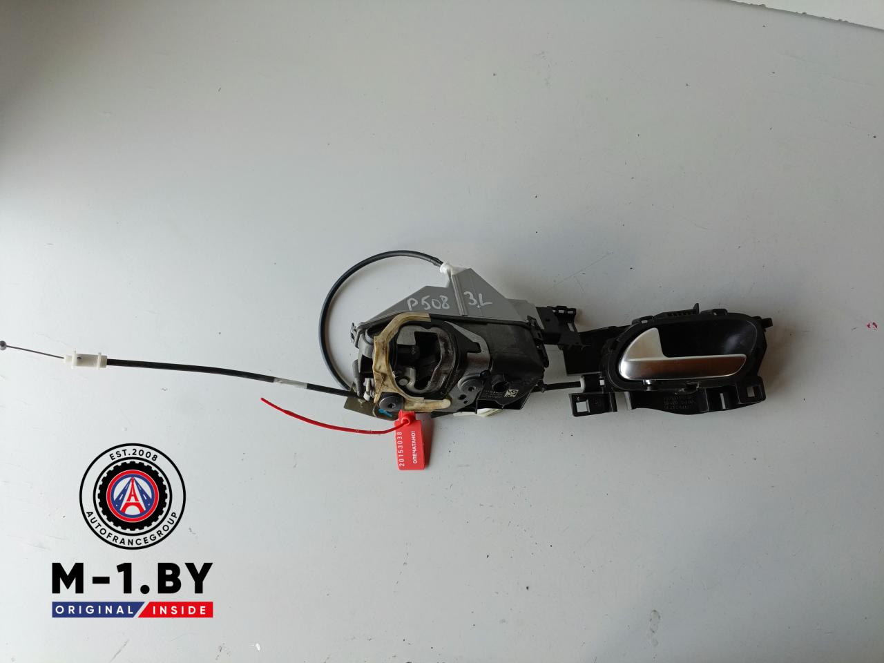 замок двери задней левой Peugeot 508 1 поколение (2010 - 2014) - фото №1