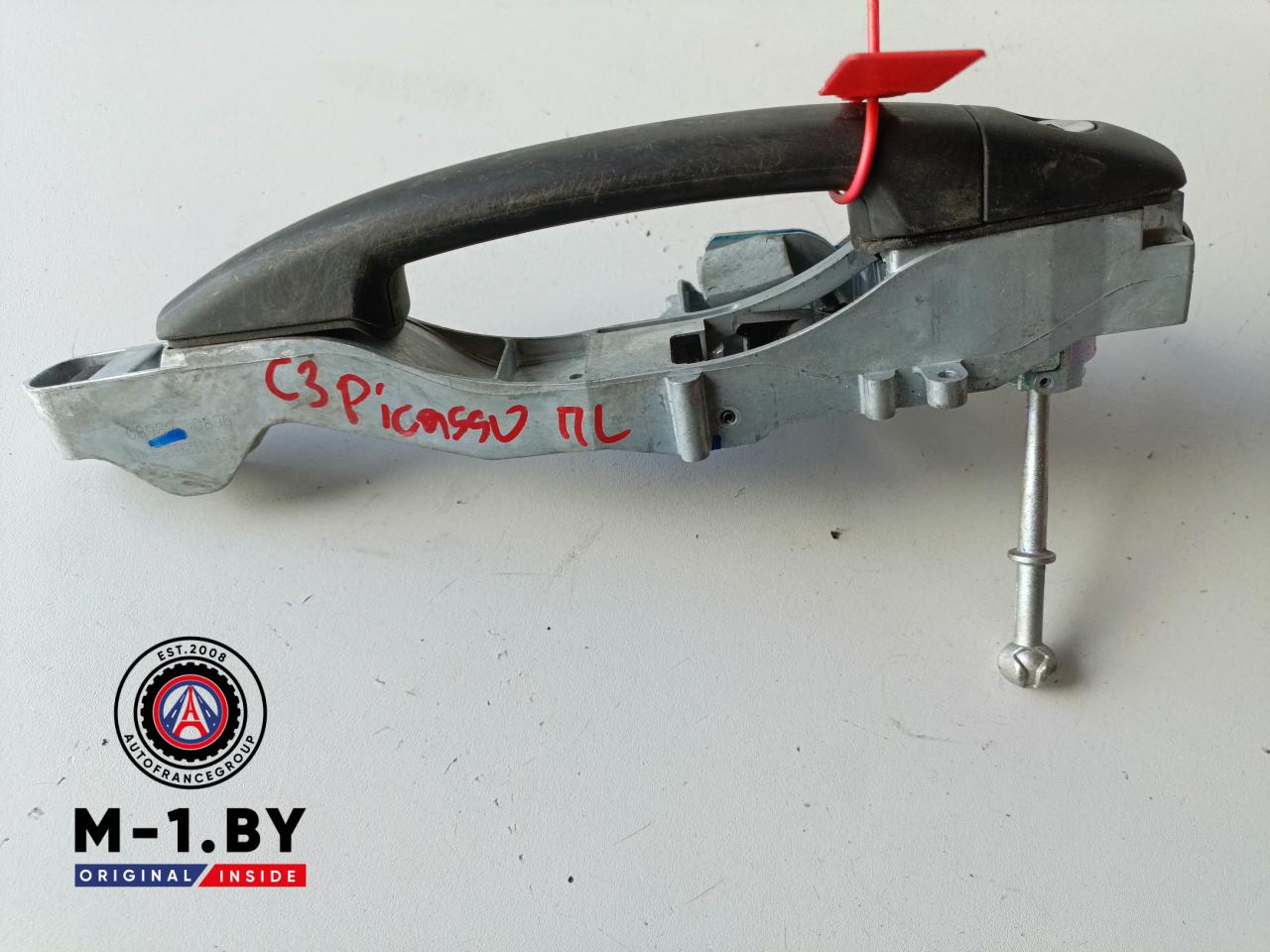 ручка наружная Citroen C3 Picasso 1 поколение (2008 - 2013), 9680168680 - фото №1