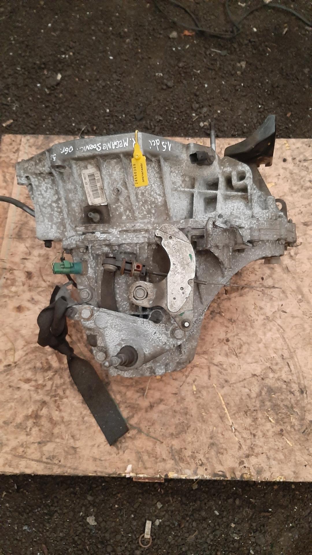 КПП механическая (МКПП) Renault Megane 2 поколение 2006, 1.5 л., дизель, МКПП, 7701700551 - фото №1