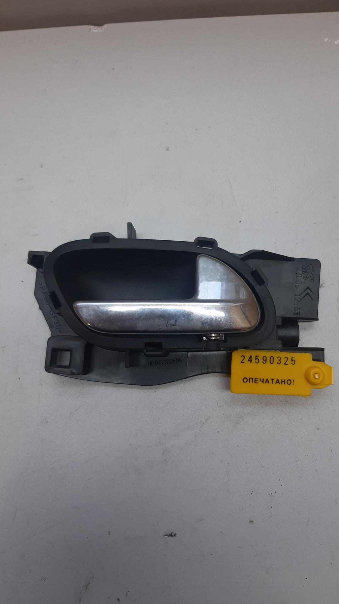 ручка внутренняя передняя правая Citroen C4 1 поколение 2006, хетчбэк 3 дв., 96435310 - фото №1