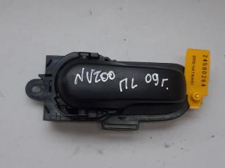 ручка внутренняя передняя левая Nissan NV200 1 поколение 2009