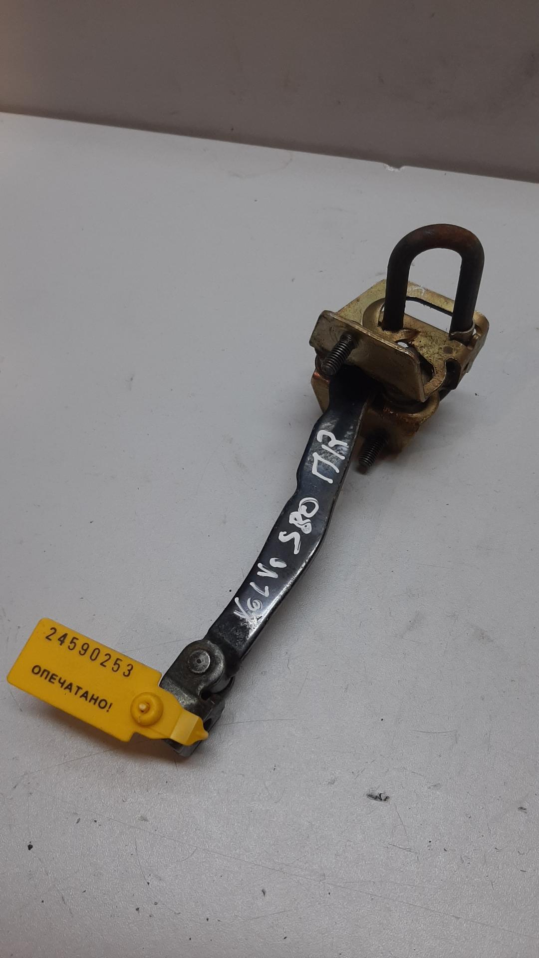 ограничитель открывания двери Volvo S80 1 поколение 1999, 9485744 - фото №1