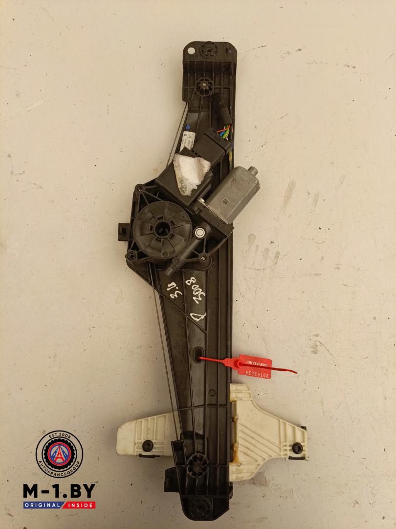 стеклоподъемник задний левый Peugeot 3008 2 поколение (2017 - 2025), 9810488580 - фото №1