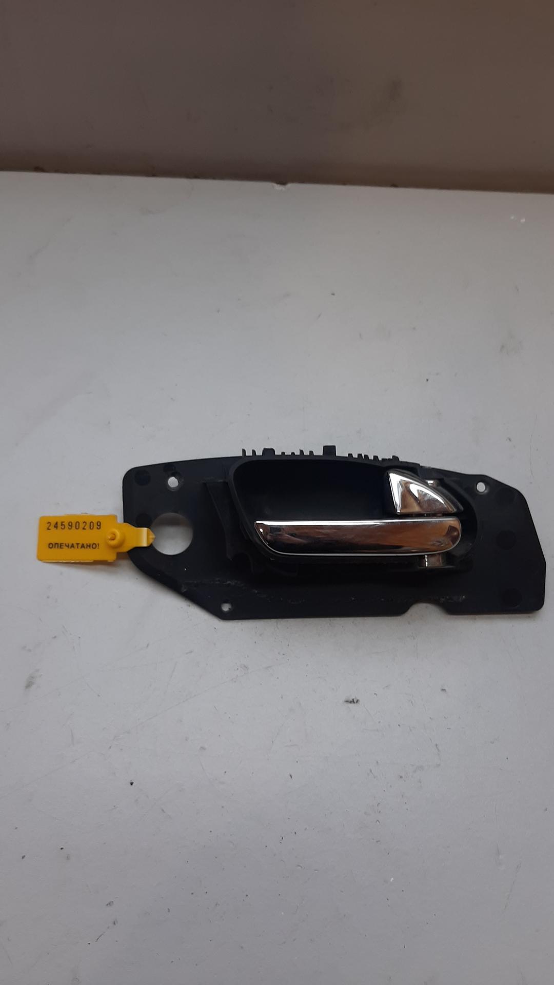 ручка внутренняя задняя правая Peugeot 607 1 поколение 2001, 9629160577 - фото №1