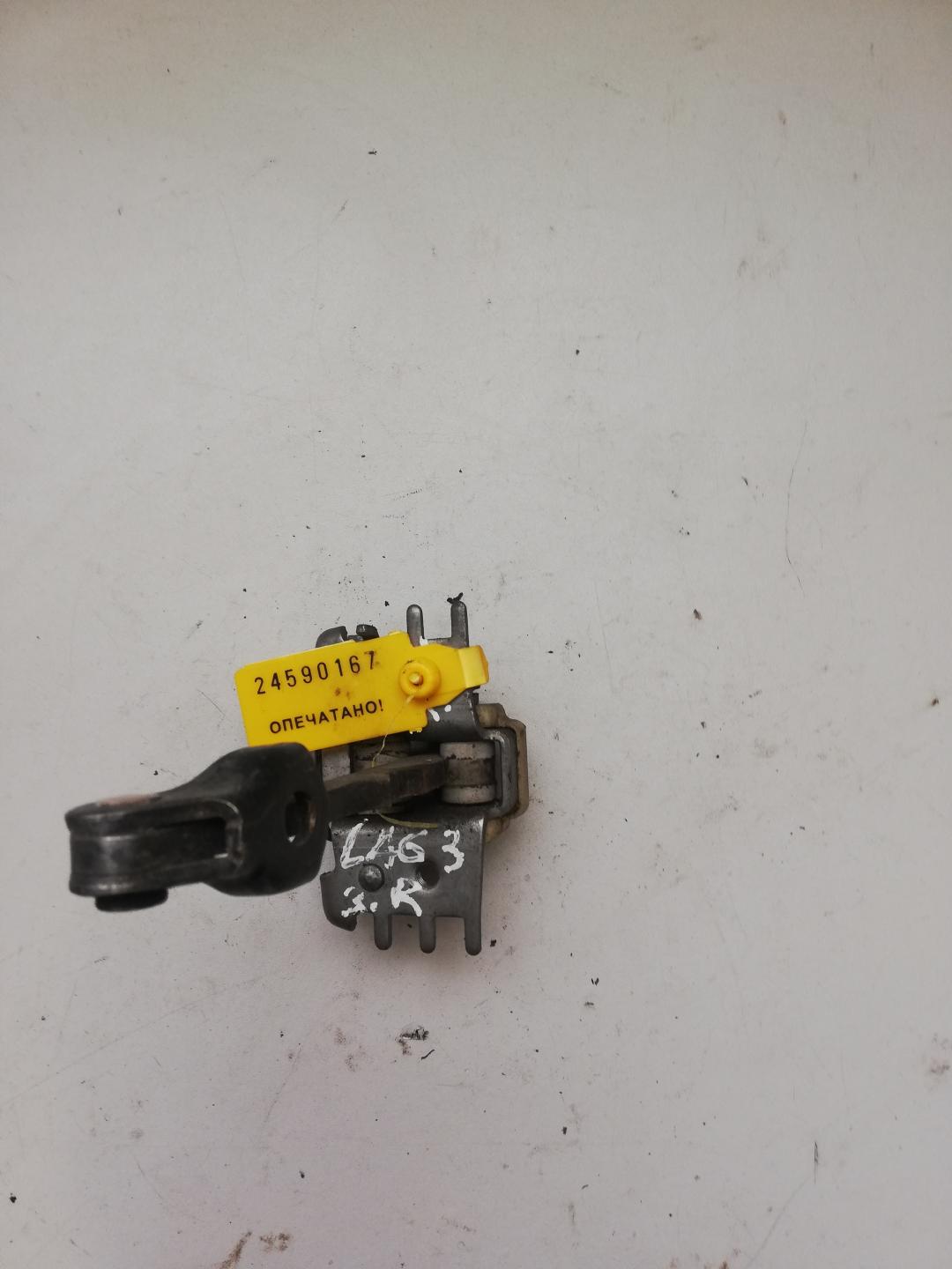 ограничитель открывания двери Renault Laguna 3 поколение 2008, универсал - фото №1