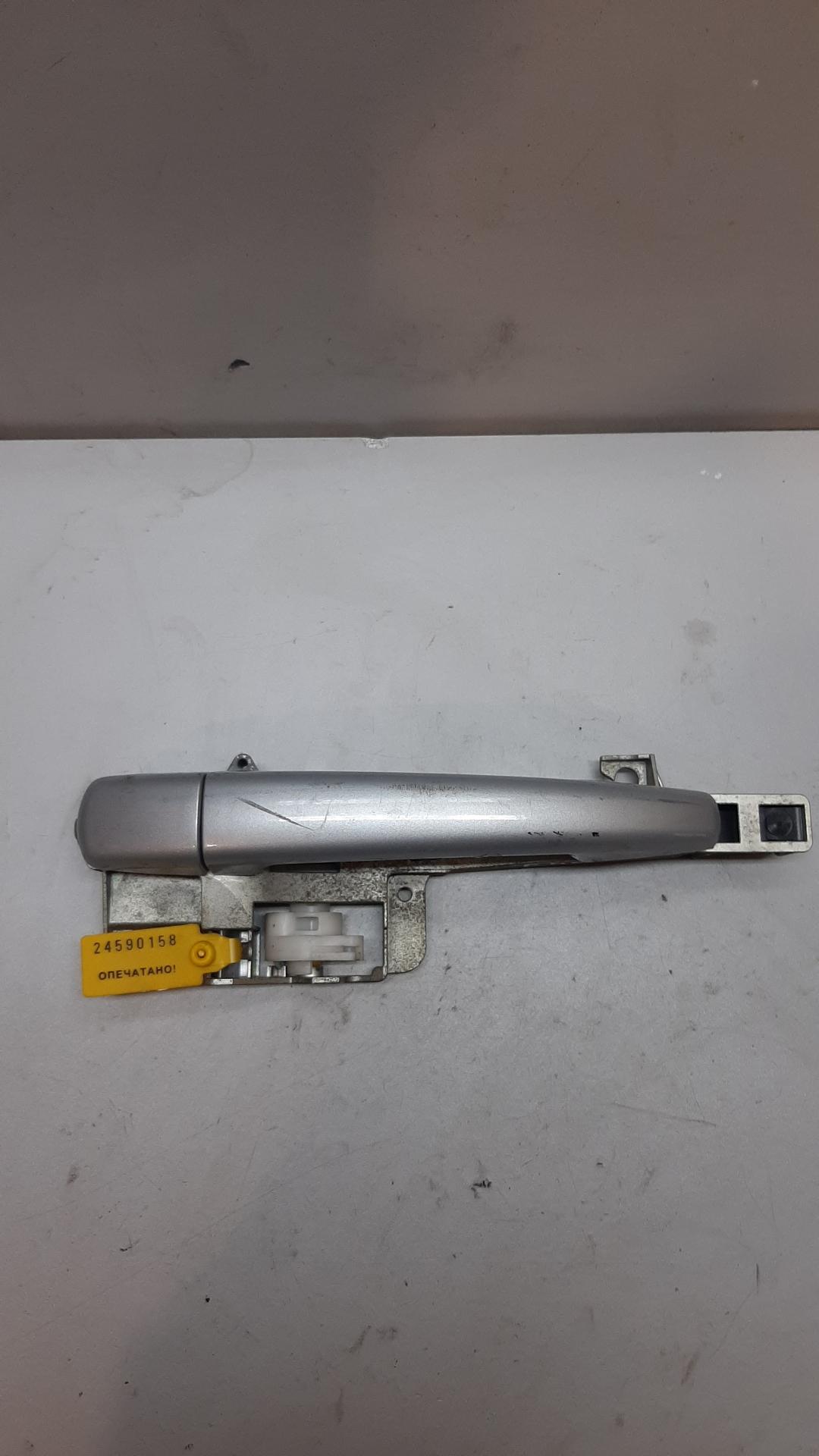 ручка наружная Peugeot 407 1 поколение 2005, 9653401680 - фото №1