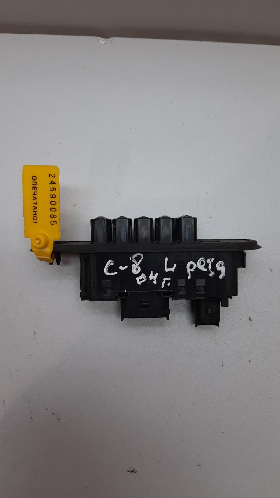 выключатель концевой (концевик) Citroen C8 1 поколение 2004, 1488937080 - фото №1