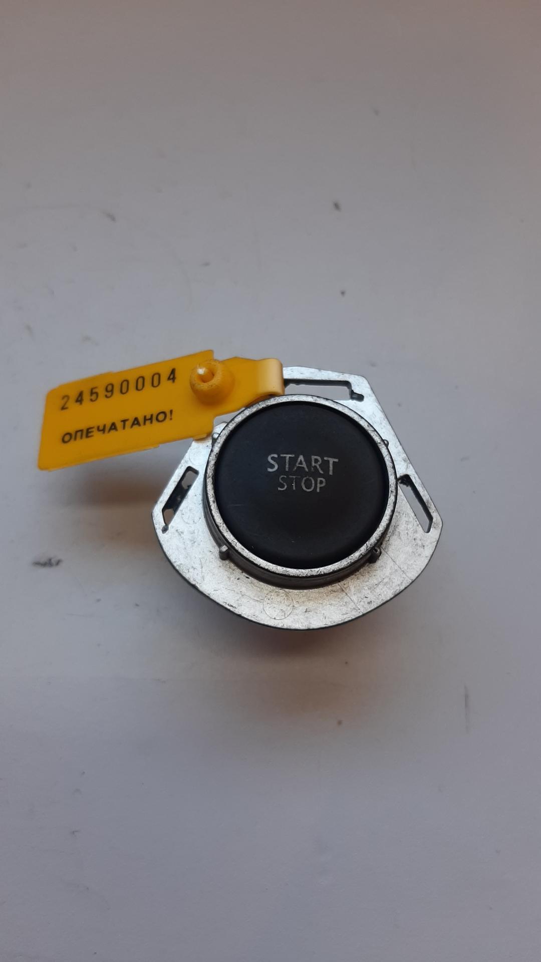 кнопка запуска двигателя Renault Laguna 3 поколение 2008, 1927937 - фото №1