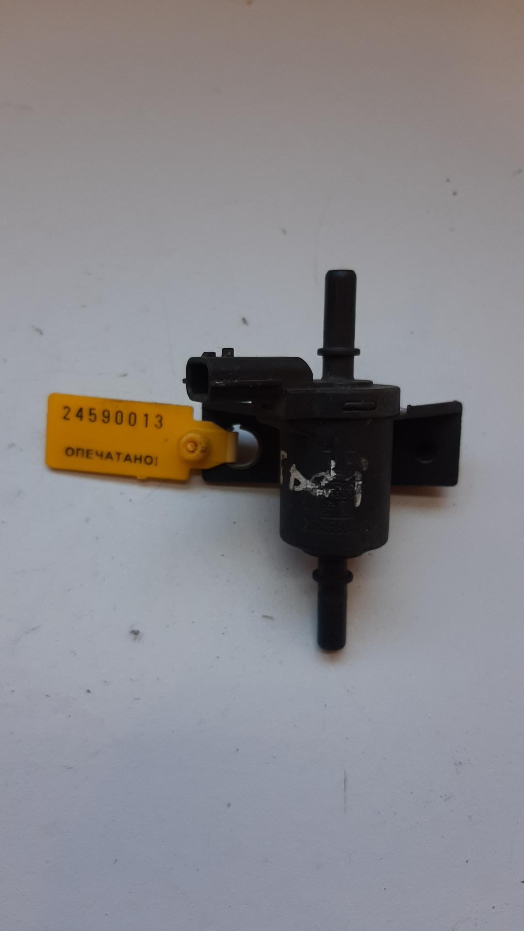 электромагнитный клапан Renault Duster 1 поколение 2012, 1.5 л., дизель, 208859042R - фото №1
