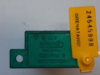 реле (прочие) Peugeot 806 1 поколение [рестайлинг] 2000, 9637525180