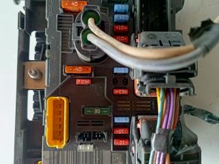 блок предохранителей Peugeot 308 T7 (2007 - 2011), 9664055780BSML11