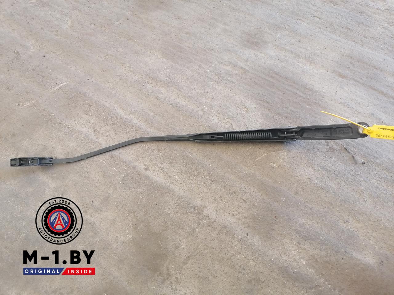 щеткодержатель (поводок стеклоочистителя, дворник) Renault Laguna 3 поколение (2007 - 2012), 288810001N - фото №1