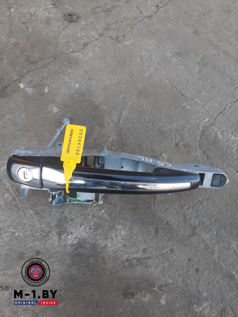 ручка наружная Citroen C5 2 поколение (2008 - 2017), 9680168680 - фото №1