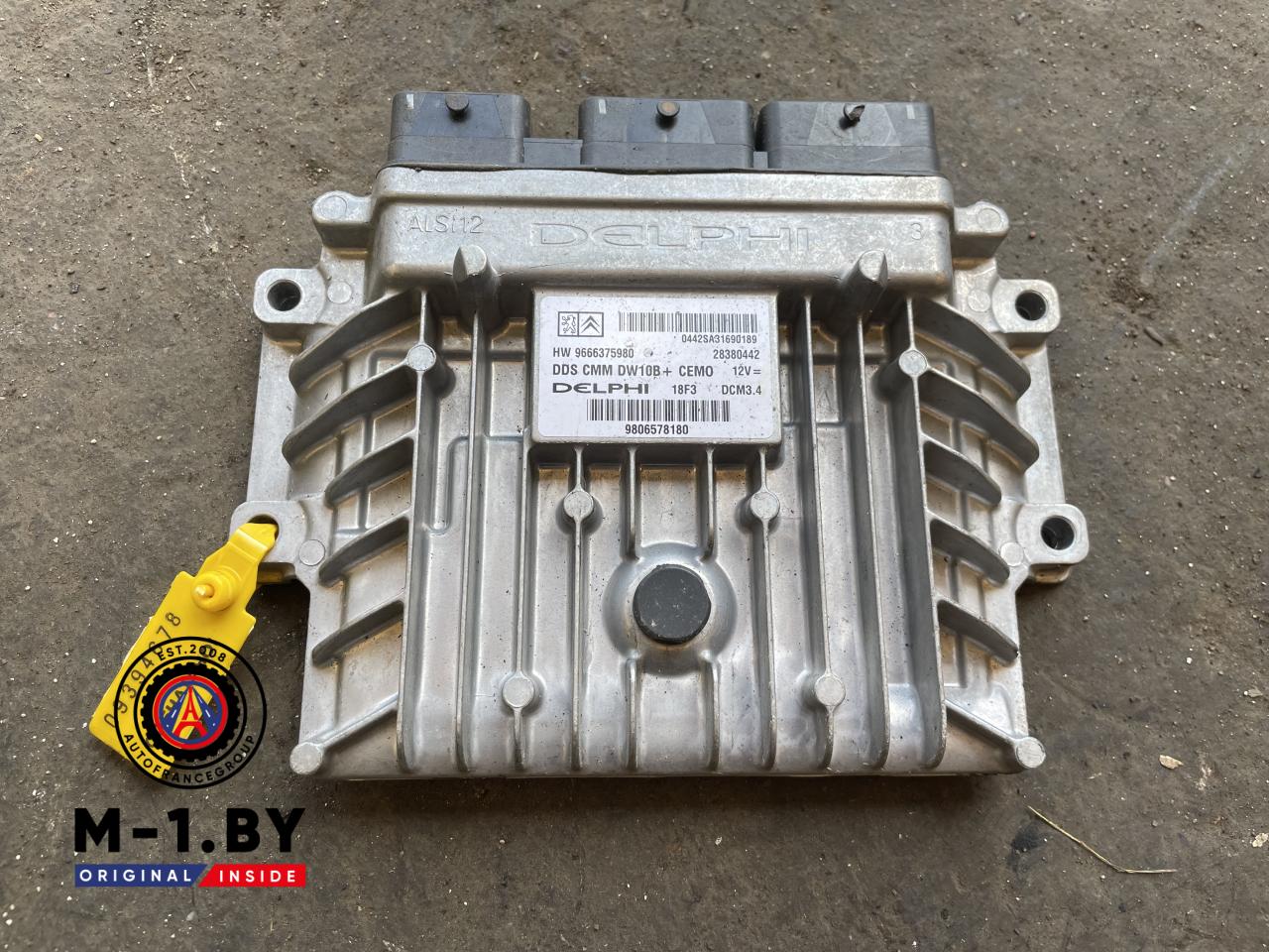 блок управления двигателем Citroen C5 2 поколение (2008 - 2017), 2.0 л., дизель, 9666375980 - фото №1