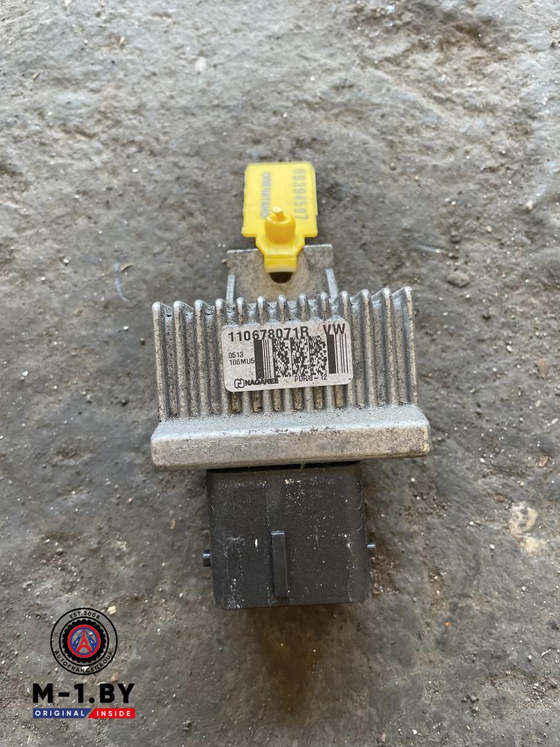 реле накала свечей Renault Megane 3 поколение (2008 - 2014), 1.5 л., дизель, 110678071R - фото №1