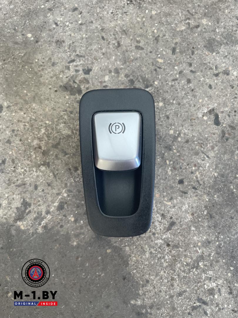 кнопка ручного тормоза (ручника) Mercedes-Benz C-Класс W205/S205/C205 (2014 - 2018), 1.6 л., дизель, 2059056603 - фото №1