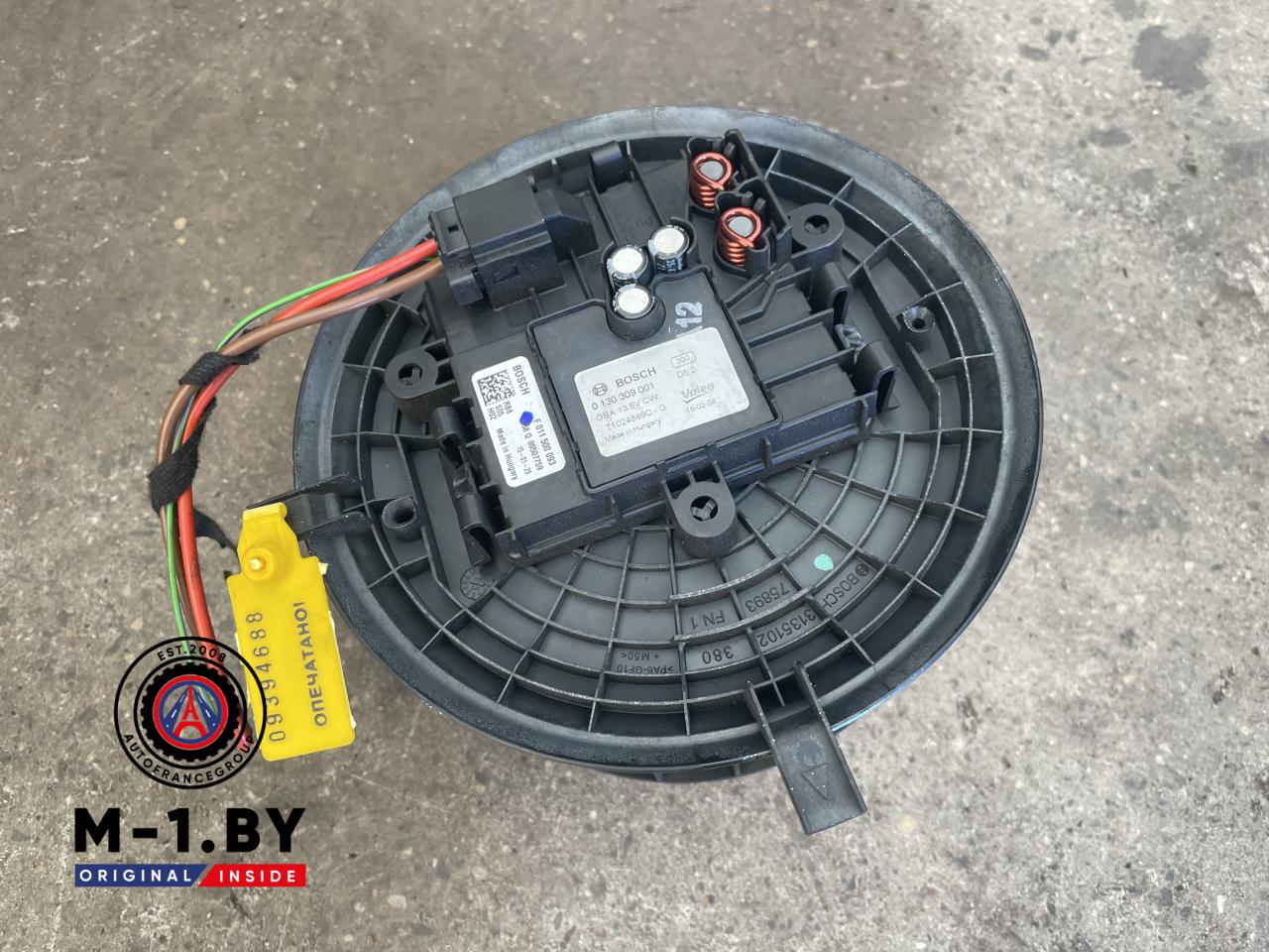 моторчик печки Mercedes-Benz C-Класс W205/S205/C205 (2014 - 2018), 1.6 л., дизель, 0132309001 - фото №1