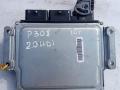блок управления (другие) Peugeot 308 T7 2010, 2.0 л., дизель, 9663548180 - фото №2